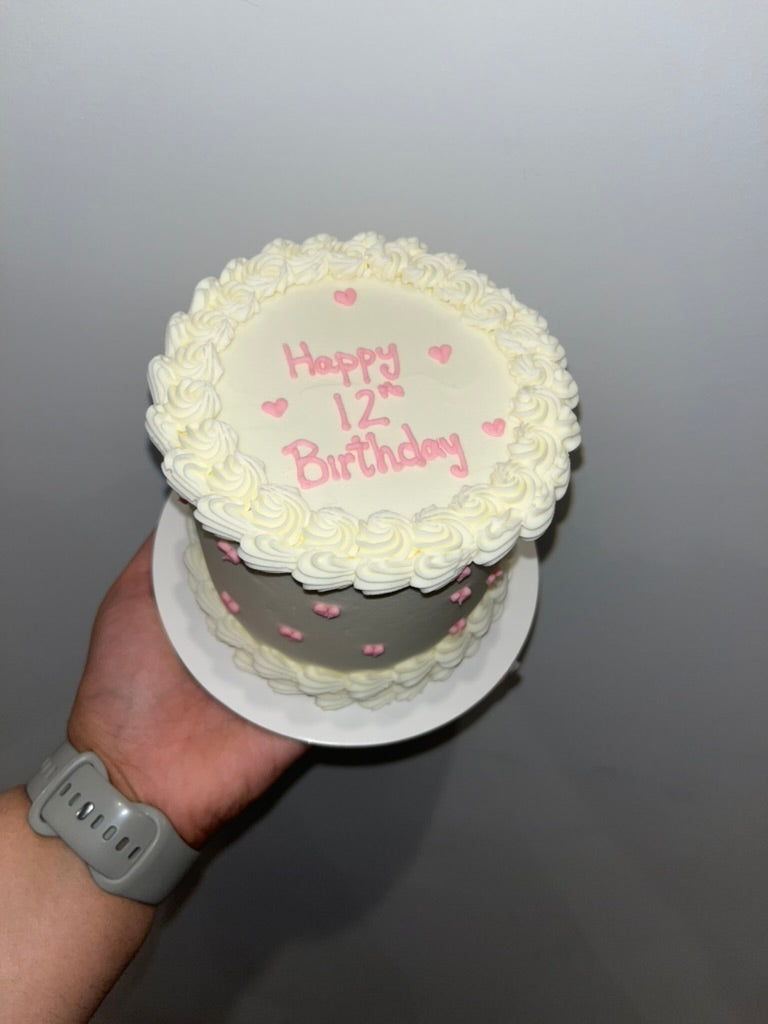 Simple Celebration Cake