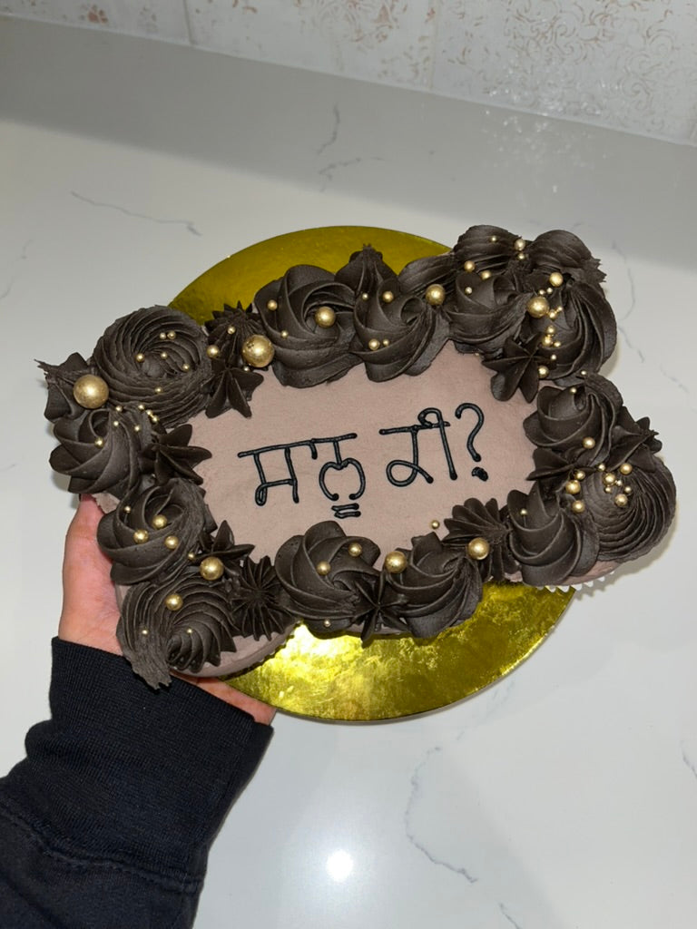 Classic Cupcake Cake